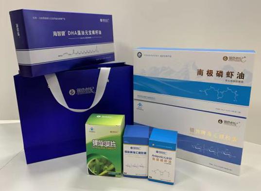 罗山包装盒定制